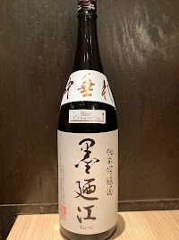 東北六県みちのく酒場 九段南店