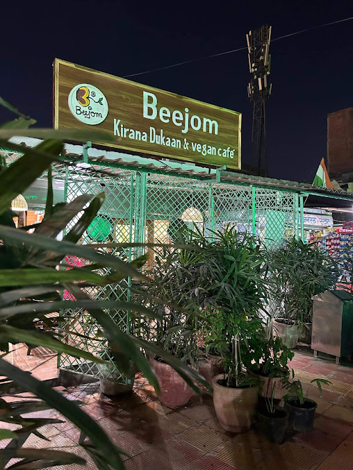 Af1qiposxyecnw8nnkptcq8w7dmiwzghhglfoziwn88f=s677 K No