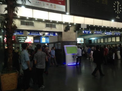train-station