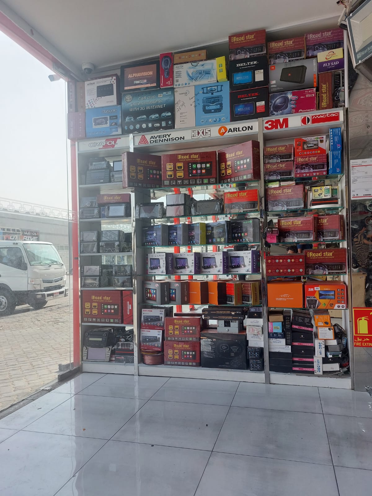 فلج هزاع للإلكترونيات أبو ظبي FALAJ HAZA ELECTRONIC SHOP AUH - صورة 3