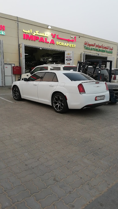 IMPALA CARS SERVICES CENTRE