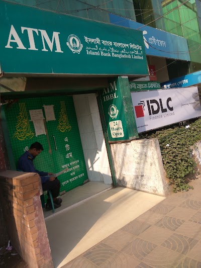 photo of Islami Bank Bangladesh Limited ATM