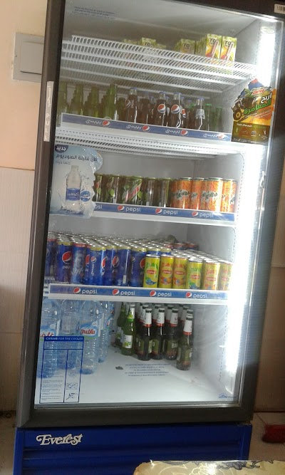 الهدهد للشاي