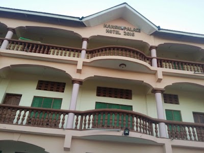 Photos of Hanshi Palace Hotel Dadaab