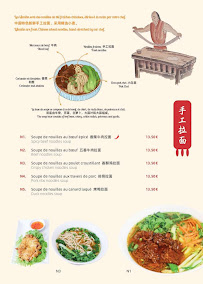 Menu Restaurant 7 Nouilles Page 7
