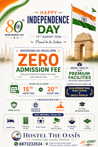 80th INDEPENDENCE DAY OFFER post image