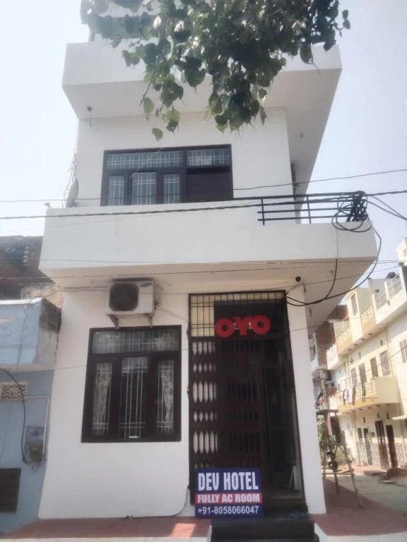 Dev Hotel Mansarovar
