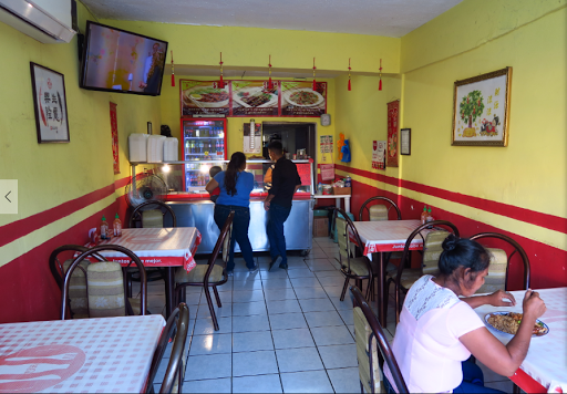 panda china 中餐馆 - Thumbnail