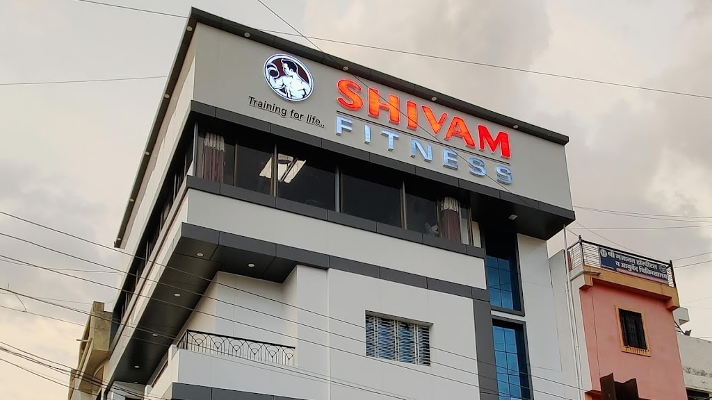 Shivam Fitness