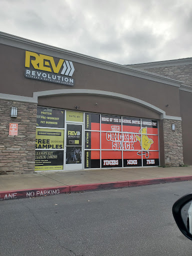 Rev Nutrition - Thumbnail