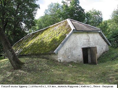 Photos of Udriku m&otilde;is