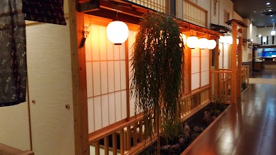 Photos of 遊食房屋新居浜店