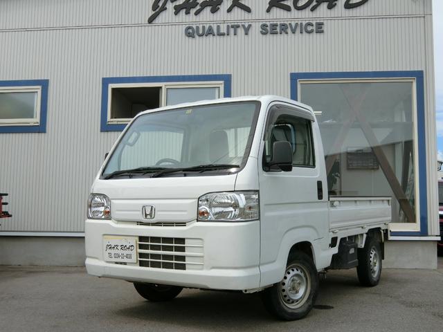 ＪＨＡＫ ＲＯＡＤ