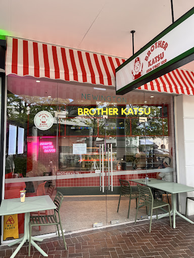 Photo of Brother Katsu Newington