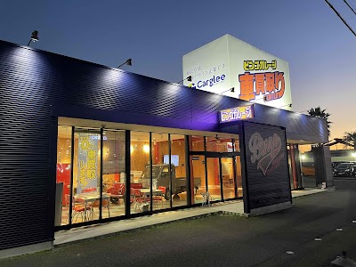 ビンゴガレージ