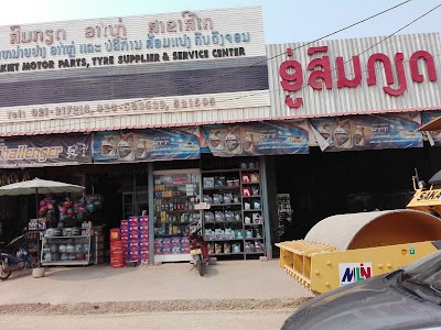 Photos of Vientiane Mortor Market Co., Ltd