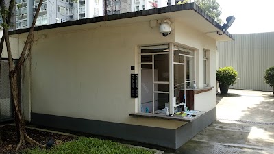 Photos of Oi!