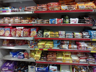Photos of Al Nush Bakery