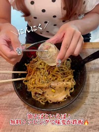 油そば専門店ぶらぶら 横浜本店