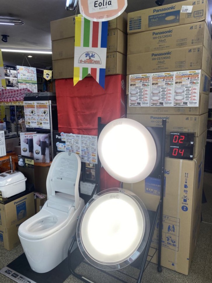 パナステージアライ