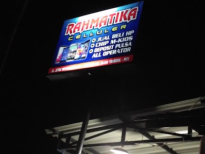 Photos of Rahmatika Cell 2