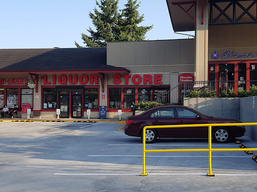 Austin Station Liquor Store - Thumbnail