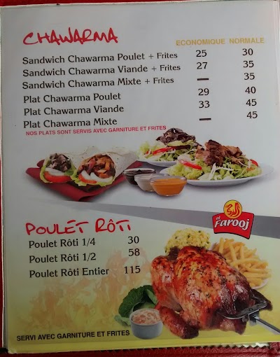 Photos of Al Farooj restaurant
