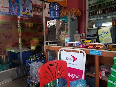 Photos of Shahjalal Fast Food & Coffee House