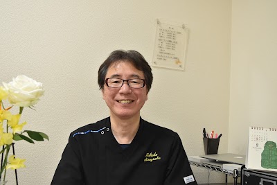 たけだ整体院町田