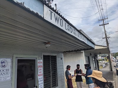 Two Ladies Kitchen