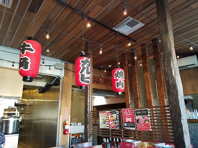 Gyu-Kaku Japanese BBQ