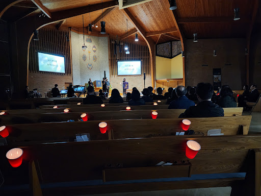 Washington United Korean Presbyterian Church - Thumbnail