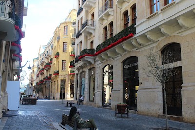 Photos of Louis Vuitton Beirut