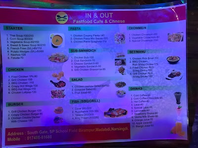 Photos of in & out