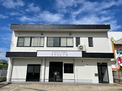 障害者就労継続支援B型事業所 オモロピアB