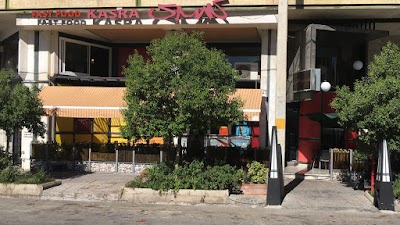 Photos of كافي شاپ كسري