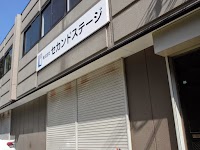 株式会社 セカンドステージ