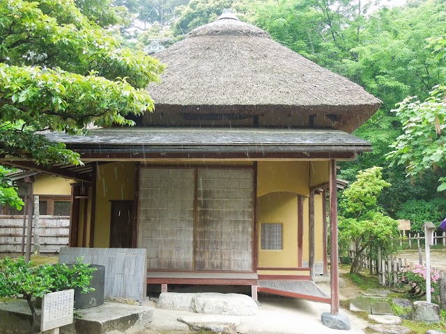 Kenroku-en