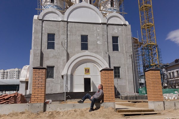 Храм ушакова в бутово