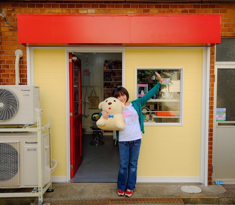 いぬけんやさん