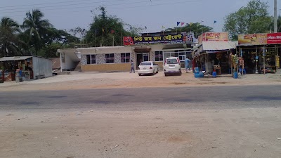 Photos of Purbachal Bestway City
