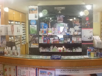 Photos of Pharmacie les Arcades