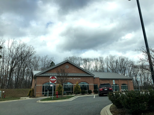 East Carolina University School of Dental Medicine - Davidson County, NC