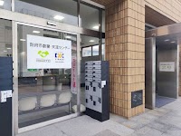 防府市創業・交流センター