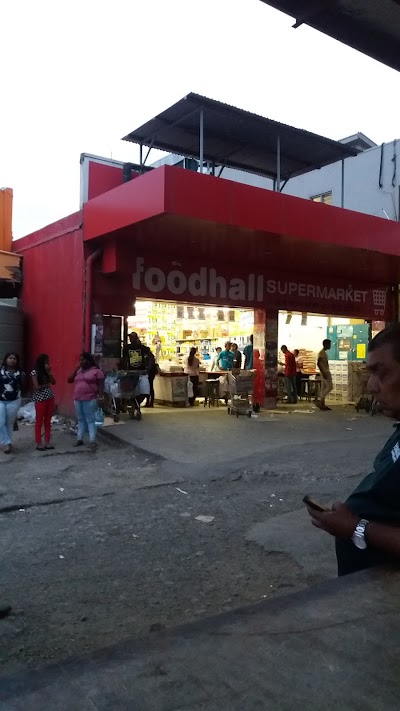 Photos of Foodhall Supermarket