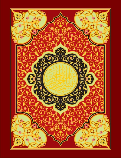 Photos of Yasin Book Printing ASIFAKARYA