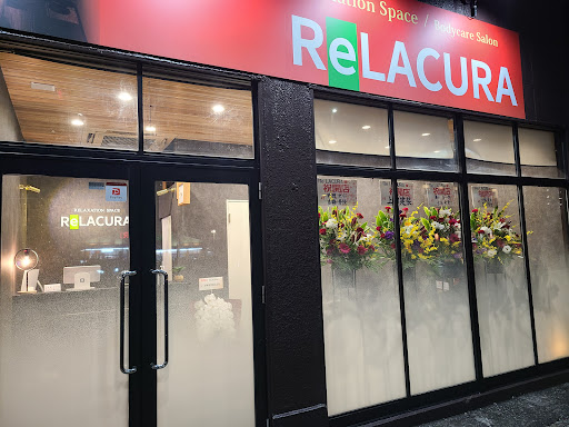 ReLACURA リラクーレ