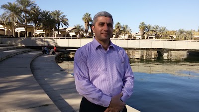 Photos of Baghdad Island