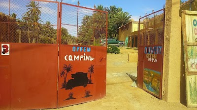 Photos of G&icirc;te Camping Aainnakhla