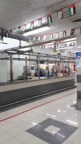Al Qusais Abattoir Contact